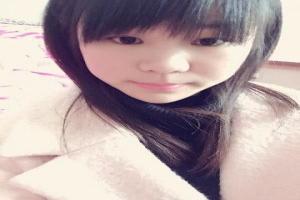 驯养一株藤蔓完整版