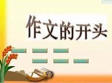 kar开头单词