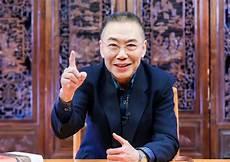 龚自珍的简介资料20个字
