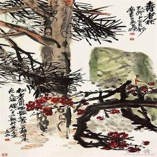吴昌硕早期书法作品