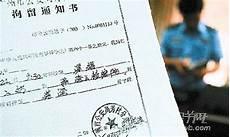 别录了别录了鬼畜视频