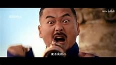 我的马马的朋友4