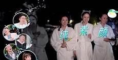 妻子去温泉旅行变成动漫