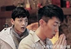 老九门陈皮阿四结局