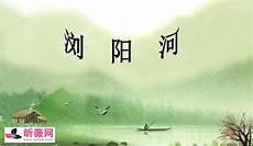 唱首老歌感慨一下心情
