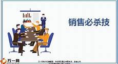 执行异议之诉超过15天