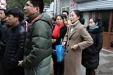 陈瑾的哥哥个人资料