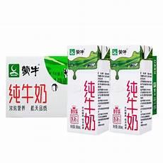 p5r牛奶条码位置