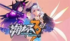 女武神征召几级开启