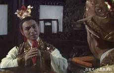 拍摄西游记的灵异事件