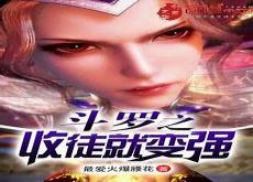 九阴真经口诀