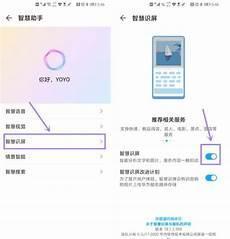 手机浏览器怎么改英文
