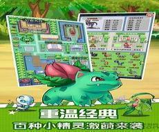 吉利蛋性格最好