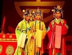 秦腔杨升娟哪年出生